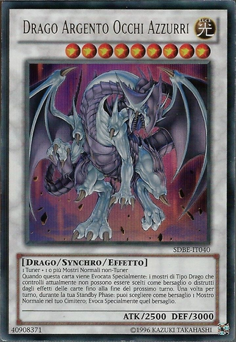 File:AzureEyesSilverDragon-SDBE-IT-UR-UE.png