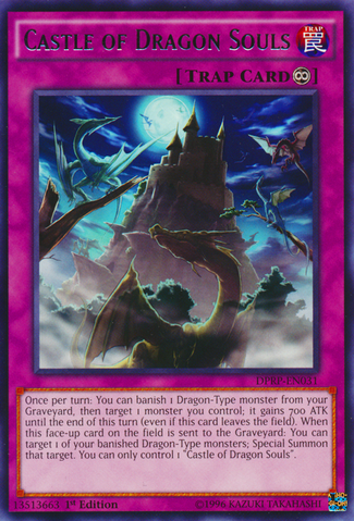 File:CastleofDragonSouls-DPRP-EN-R-1E.png