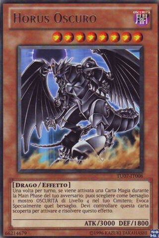 File:DarkHorus-TU07-IT-R-UE.jpg