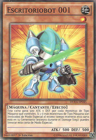 File:Deskbot001-DUEA-SP-C-1E.png