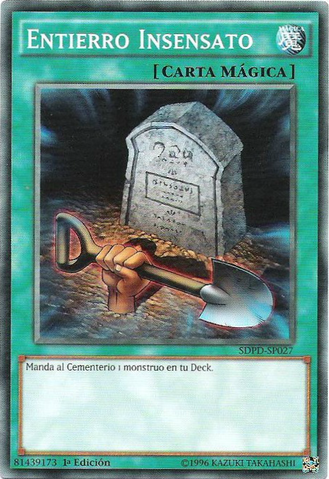 File:FoolishBurial-SDPD-SP-C-1E.png