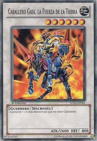 File:GaiaKnighttheForceofEarth-5DS3-SP-C-1E.png