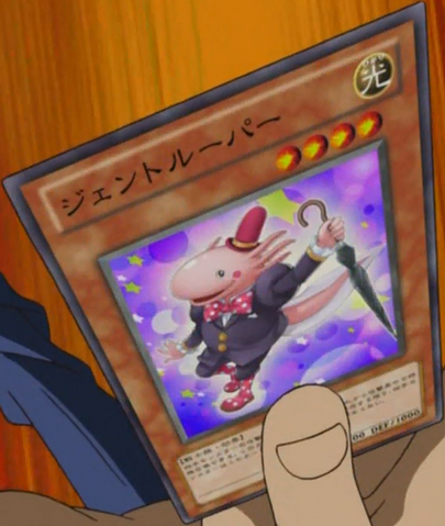 File:Gentlemander-JP-Anime-ZX.png