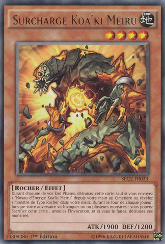 File:KoakiMeiruOverload-SECE-FR-R-1E.png