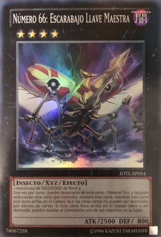File:Number66MasterKeyBeetle-JOTL-SP-SR-UE.png