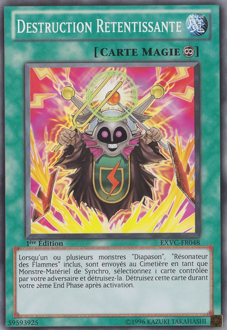 File:ResonantDestruction-EXVC-FR-C-1E.png