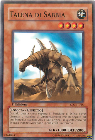 File:SandMoth-SD7-IT-C-1E.png