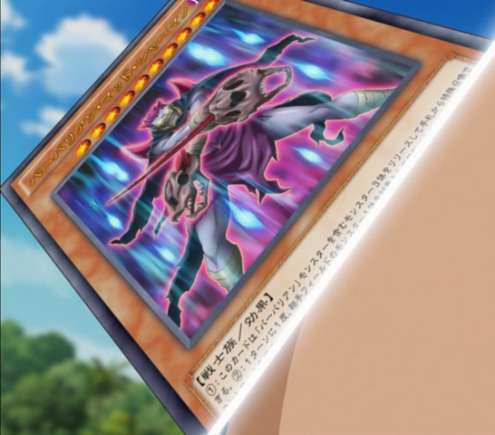 File:ShamanBattleguard-JP-Anime-AV.png