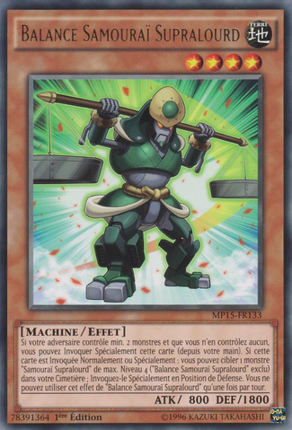 File:SuperheavySamuraiScales-MP15-FR-R-1E.png