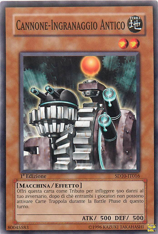 File:AncientGearCannon-SD10-IT-C-1E.png