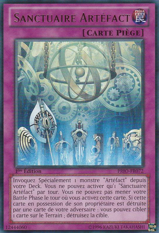 File:ArtifactSanctum-PRIO-FR-UR-1E.png