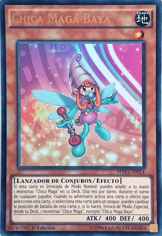 File:BerryMagicianGirl-MVP1-SP-UR-1E.png