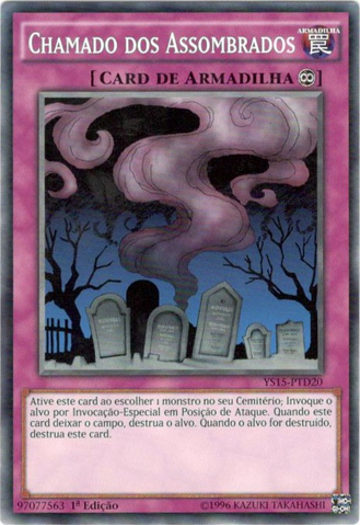 File:CalloftheHaunted-YS15-PT-C-1E-D.png