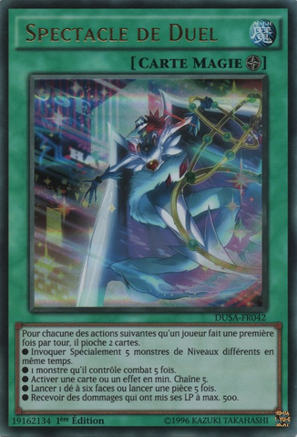 File:Dueltaining-DUSA-FR-UR-1E.png