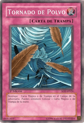 File:DustTornado-SD2-SP-C-1E.png