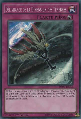 File:EscapefromtheDarkDimension-DESO-FR-SR-1E.png