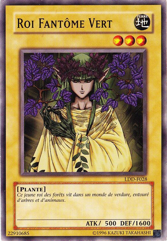 File:GreenPhantomKing-LDD-FR-C-UE.png