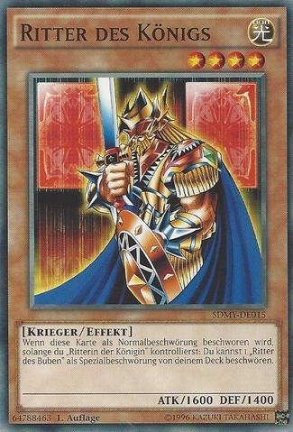 File:KingsKnight-SDMY-DE-C-1E.png