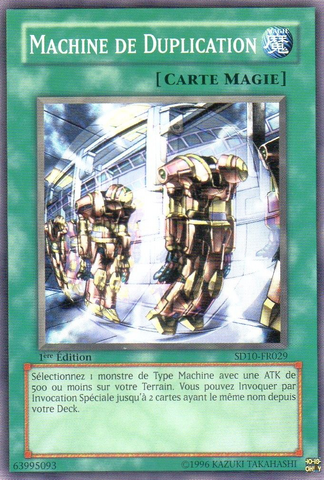 File:MachineDuplication-SD10-FR-C-1E.png