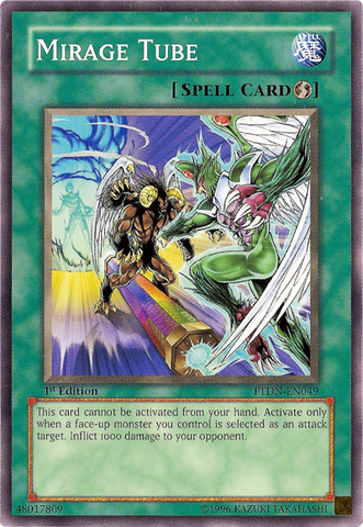 File:MirageTube-PTDN-EN-C-1E.png