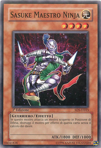 File:NinjaGrandmasterSasuke-SD5-IT-C-1E.png