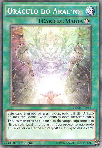 File:OracleoftheHerald-NECH-PT-C-1E.png