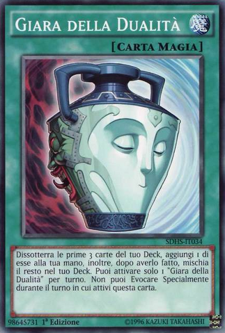 File:PotofDuality-SDHS-IT-C-1E.png