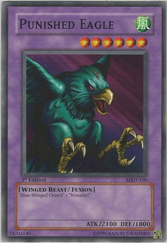 File:PunishedEagle-MRD-NA-C-1E.png
