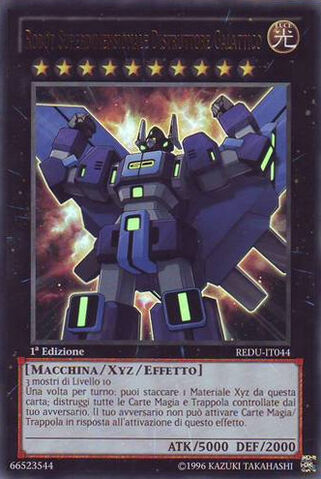 File:SuperdimensionalRobotGalaxyDestroyer-REDU-IT-UR-1E.jpg