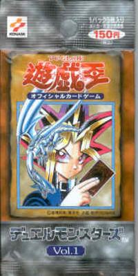 Vol1