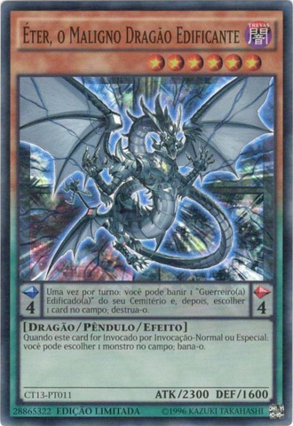 File:AethertheEvilEmpoweringDragon-CT13-PT-SR-LE.png