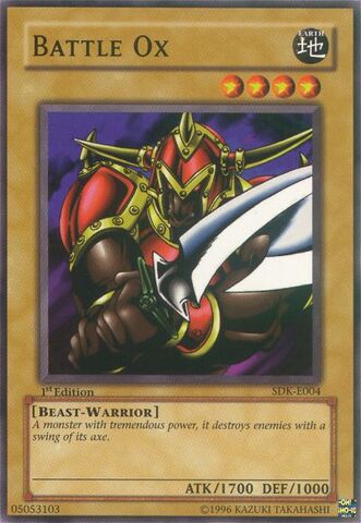 File:BattleOx-SDK-EU-C-1E.jpg