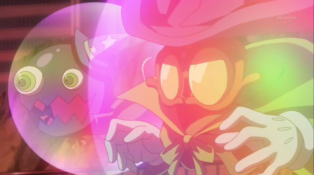 File:BubbleBarrier-JP-Anime-AV-NC.png