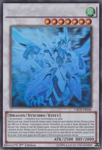 File:ClearWingSynchroDragon-CROS-FR-GR-1E.png