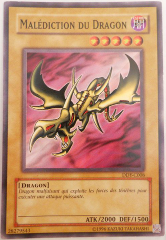 File:CurseofDragon-DDY-FC-C-UE.png