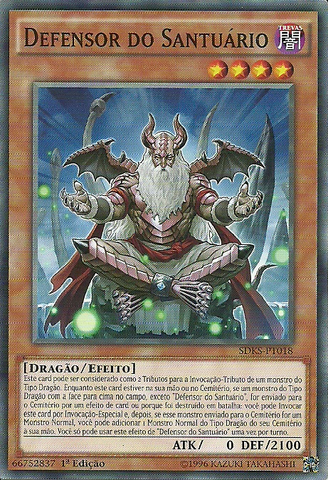 File:KeeperoftheShrine-SDKS-PT-C-1E.png