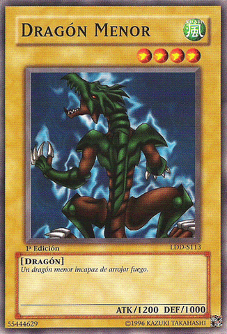File:LesserDragon-LDD-SP-C-1E.png