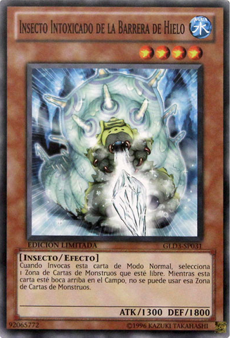 File:NumbingGrubintheIceBarrier-GLD3-SP-C-LE.png