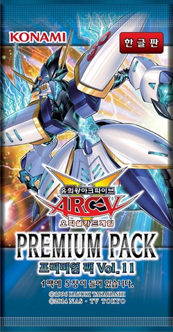 File:PP11-BoosterKR.png