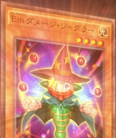 File:PerformageDamageJuggler-JP-Anime-AV.png