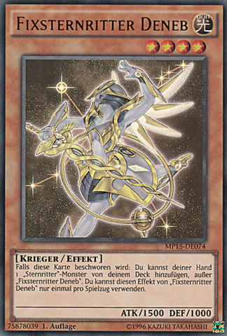 File:SatellarknightDeneb-MP15-DE-UR-1E.png
