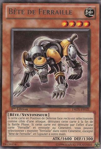 File:ScrapBeast-DREV-FR-R-1E.jpg