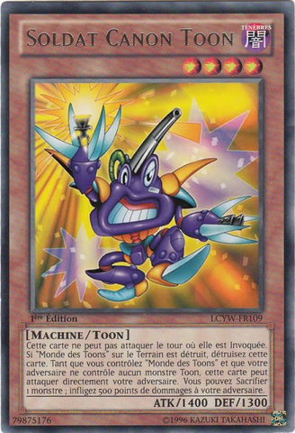 File:ToonCannonSoldier-LCYW-FR-R-1E.png