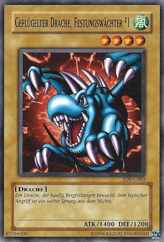 File:WingedDragonGuardianoftheFortress1-SDY-DE-C-UE.png