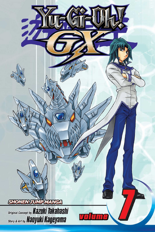 File:YG07-PromoEN.png