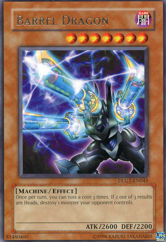 File:BarrelDragon-DLG1-NA-R-UE.png