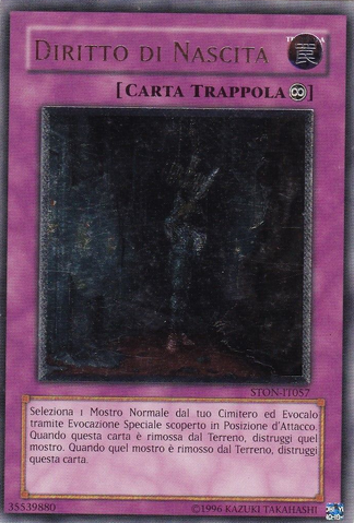 File:Birthright-STON-IT-UtR-UE.png