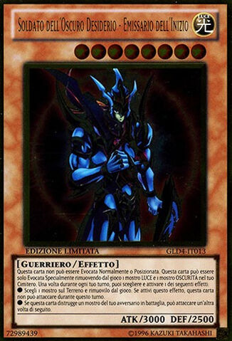 File:BlackLusterSoldierEnvoyoftheBeginning-GLD4-IT-GUR-LE.jpg
