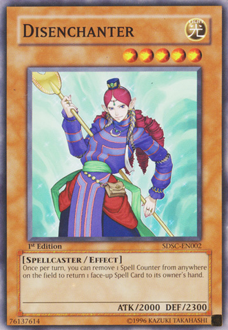 File:Disenchanter-SDSC-EN-C-1E.png