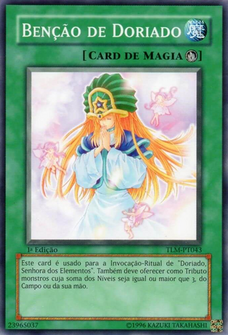 File:DoriadosBlessing-TLM-PT-C-1E.png
